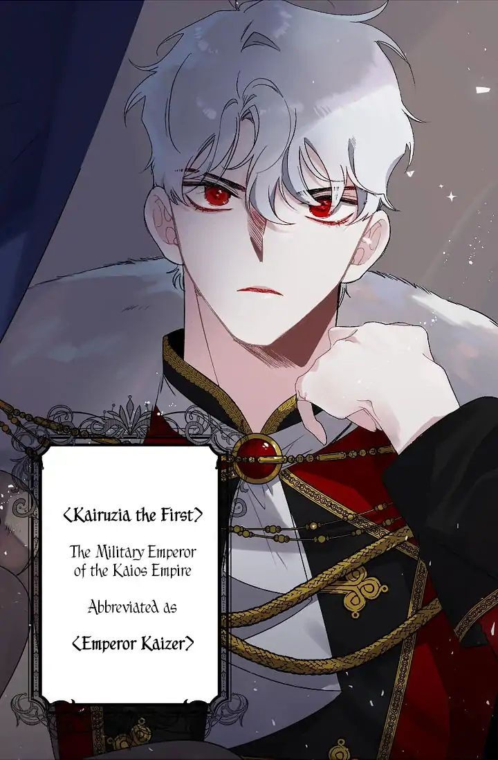 The Tyrant